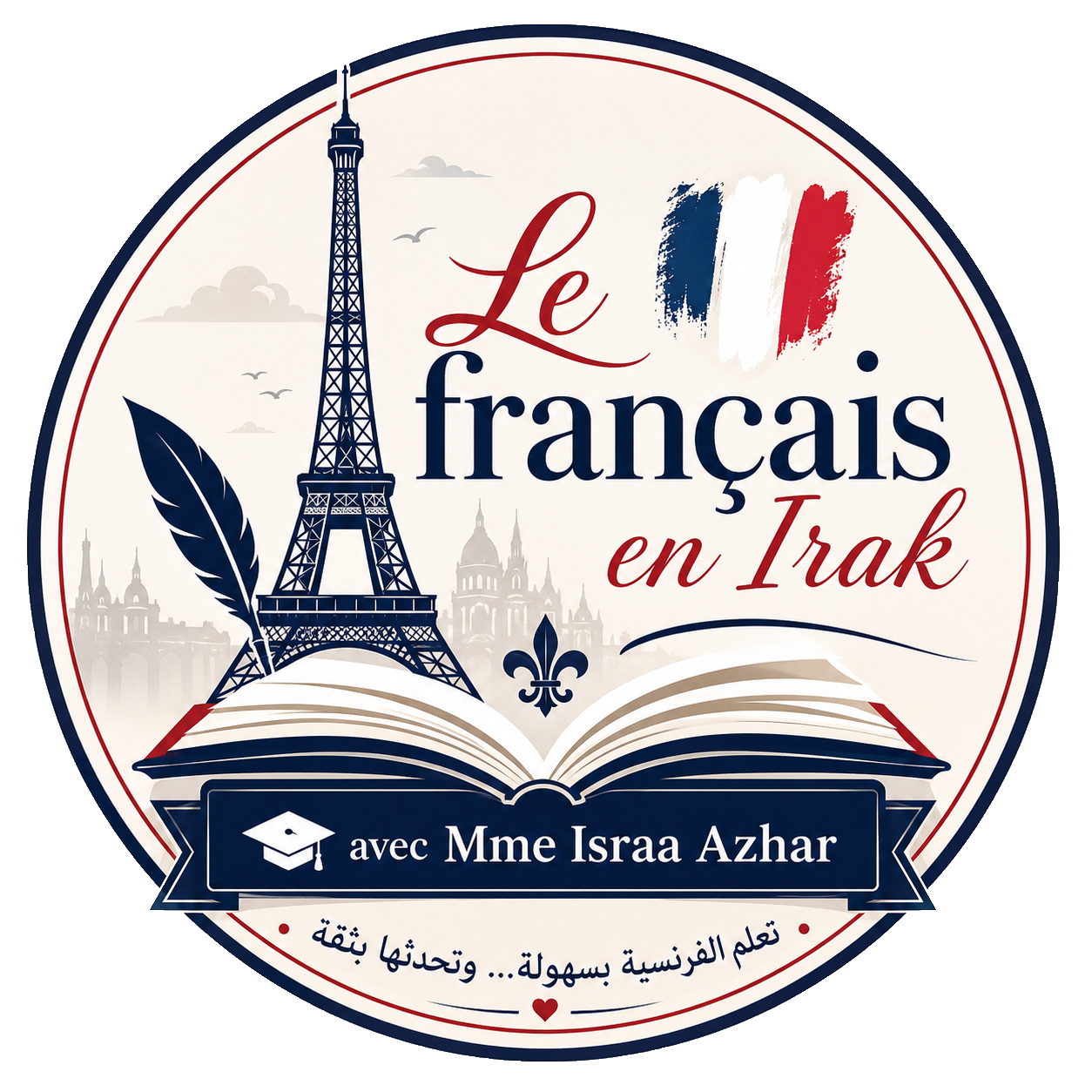 lefrancaisenirak